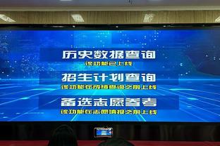 什么原因？C罗去年在曼联仅进16球，今年54球超越2017年皇马时期